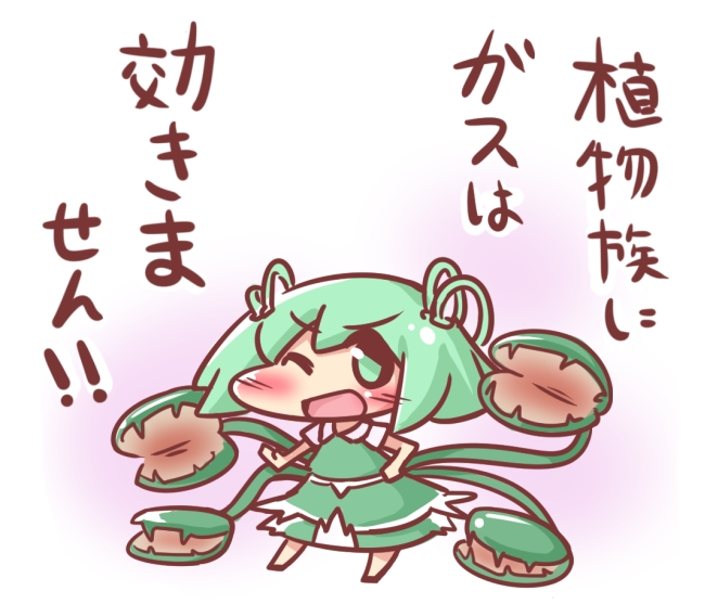 nGgOT