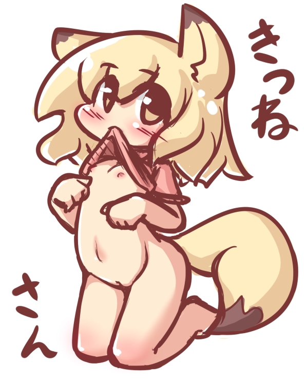 グ@