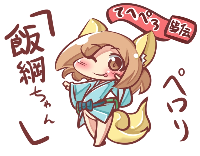 P@эj
