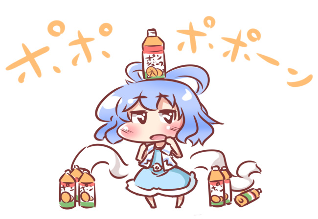 跐M