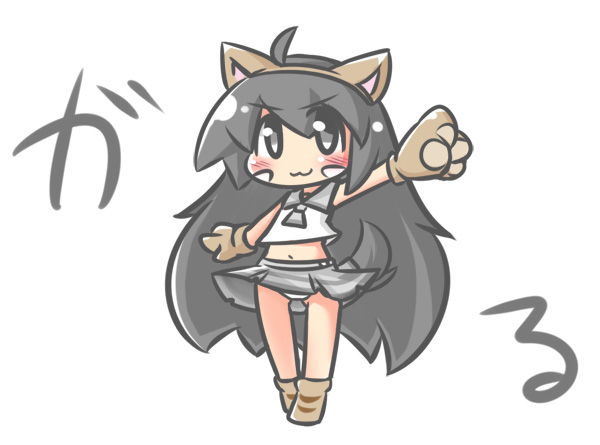 QubN