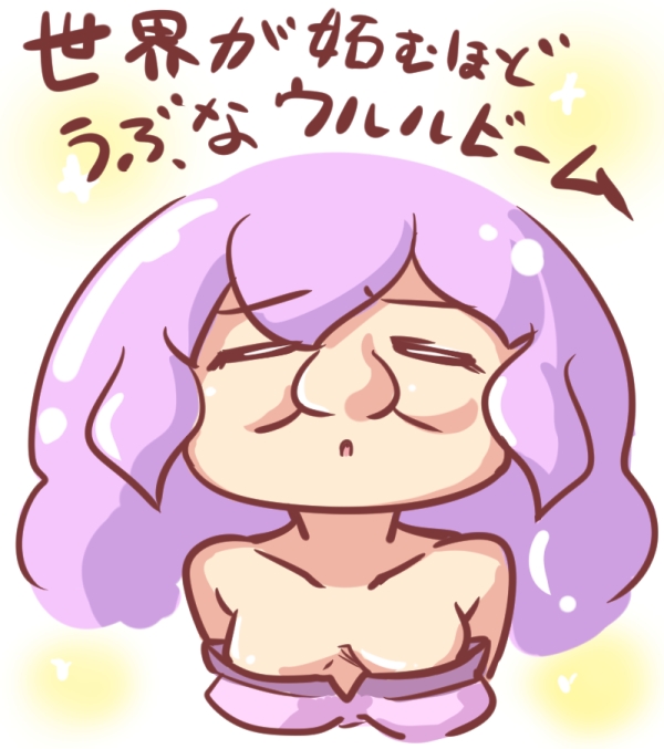 c[q