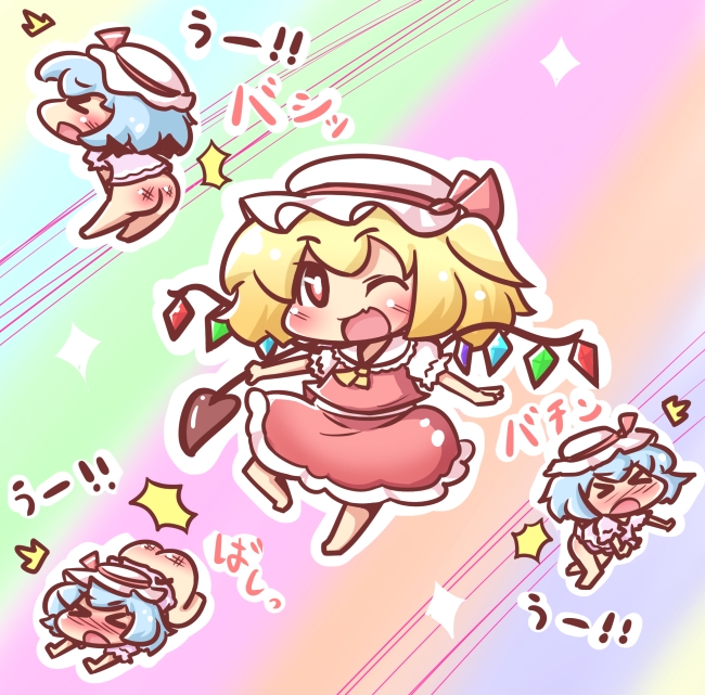 t@~A