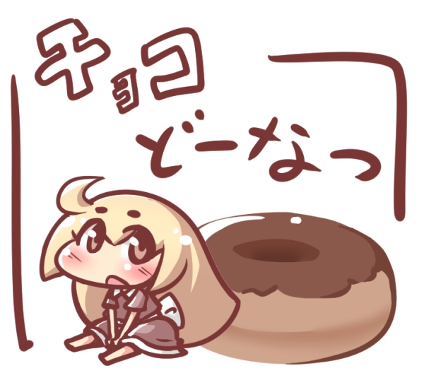 [l@h[ic