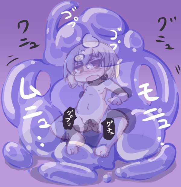 XC