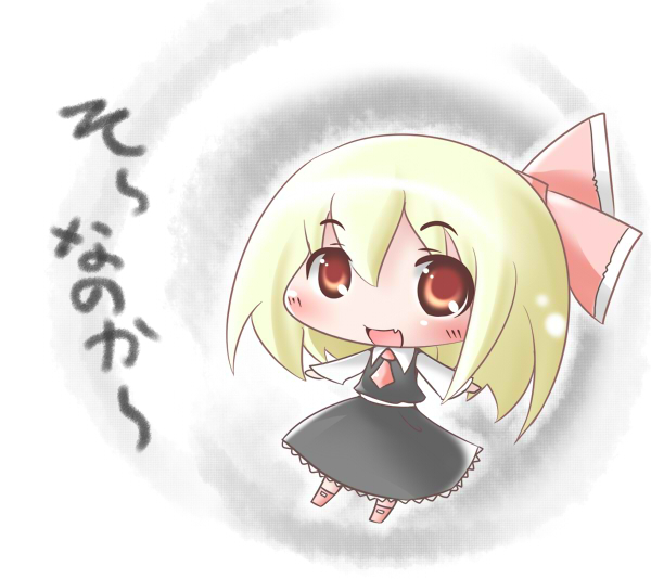 [~A