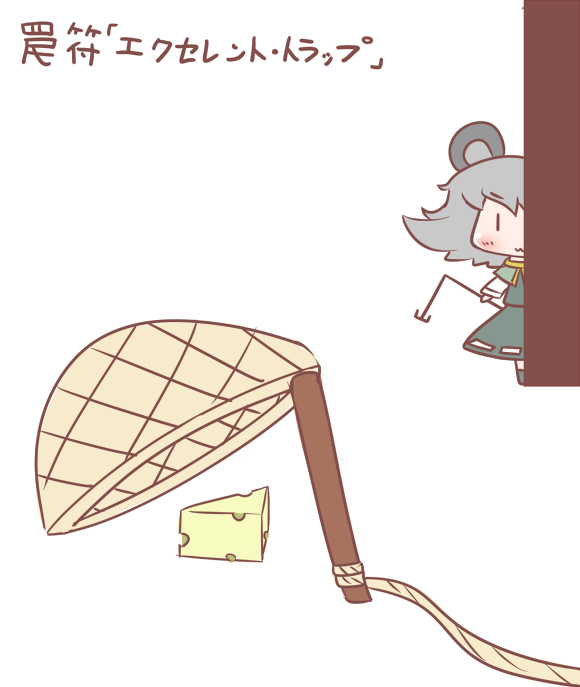 iY[
