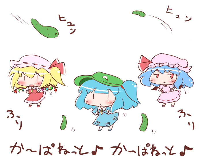 ɂƂ@t@~A
